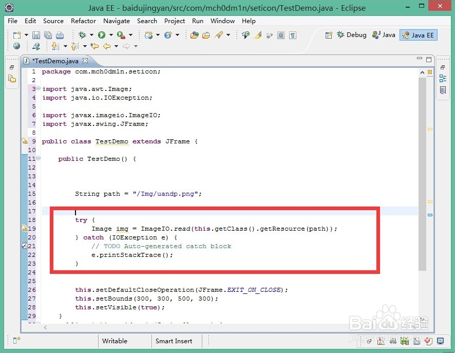 如何设置Java窗体的图标