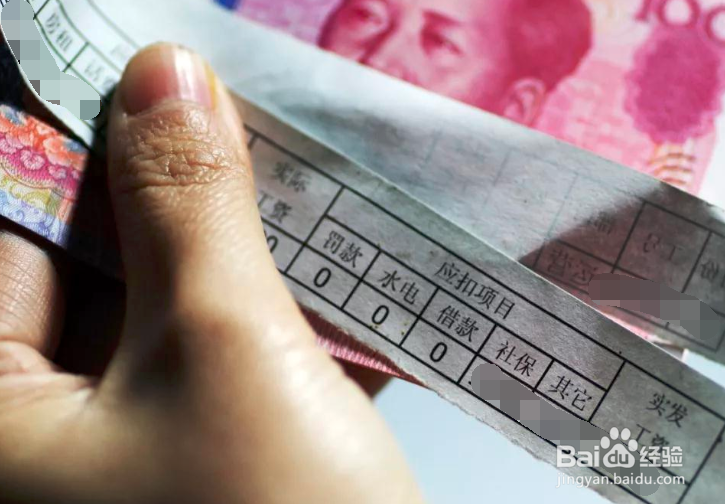 疫情过后公司强制要求降薪怎么办
