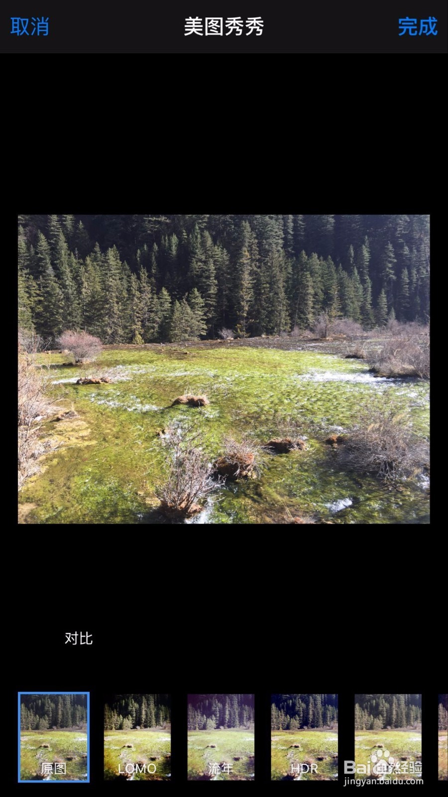 苹果手机使用技巧之用滤镜快速美化照片