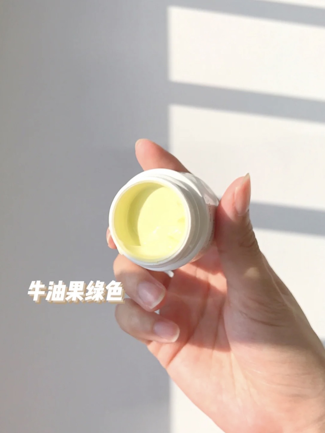 过了22,眼霜可以用起来啦!