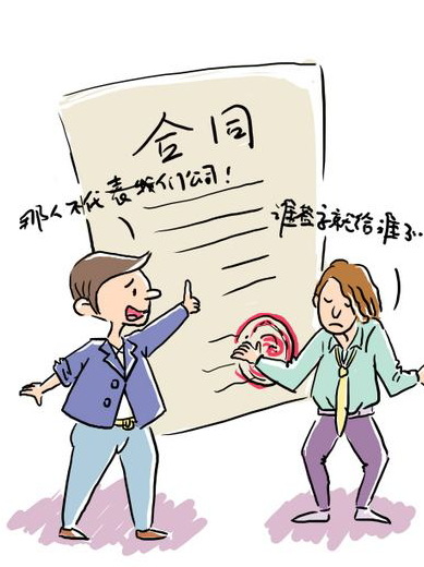 上海市租赁合同备案需要什么手续