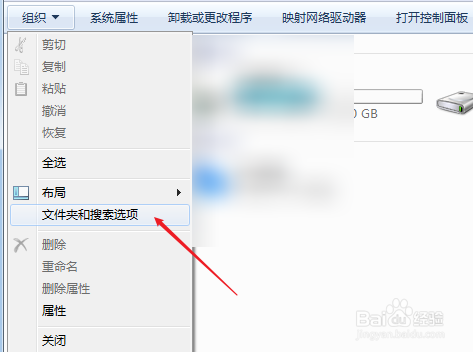 win7照片查看器无法查看图片怎么办