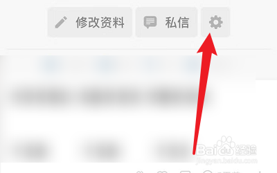 如何查看icity我的日记的站务论坛