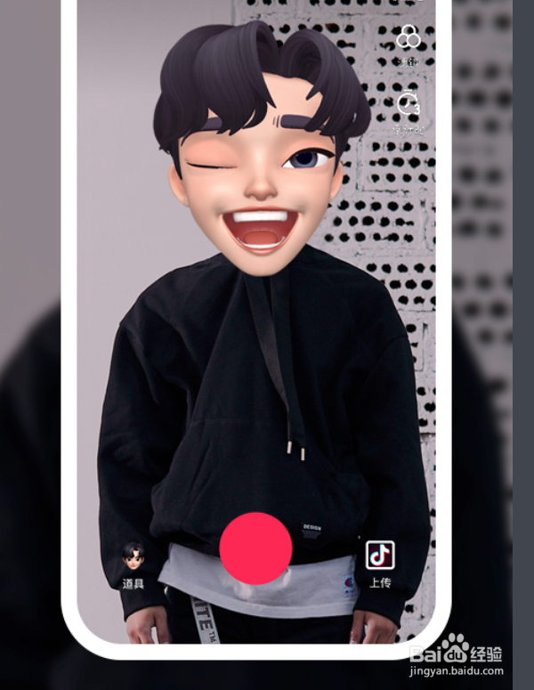 抖音广告怎么做?【抖音5大广告创意法则】