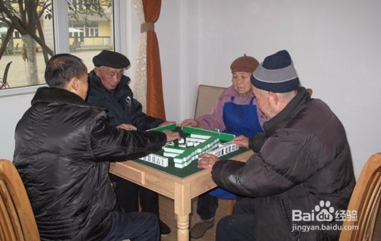 步入老年后要如何健康生活