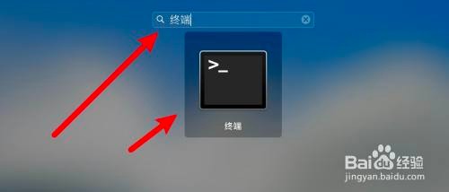 查电脑ip地址怎么查cmd