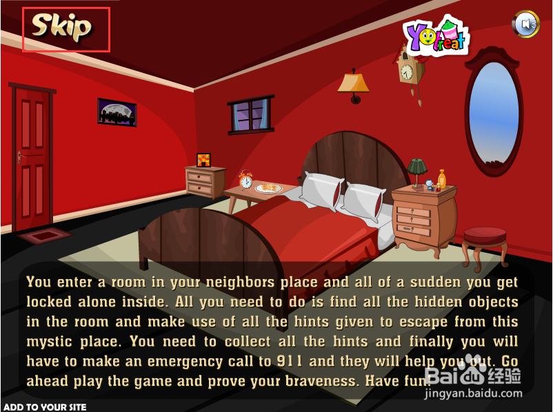 Flash游戏攻略：[23]神秘卧室逃脱