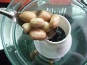 美味补血黑豆浆