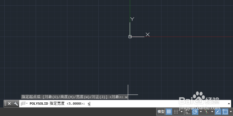 CAD怎么快速绘制墙体