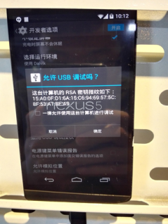 蚂蚁神器系统安装教程