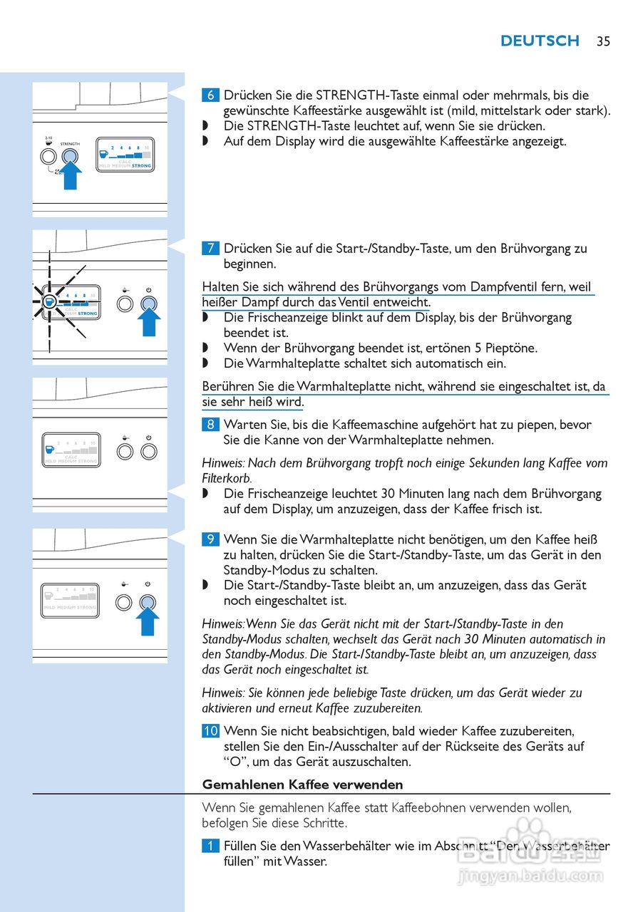 PHILIPS HD7751咖啡壶说明书:[4]
