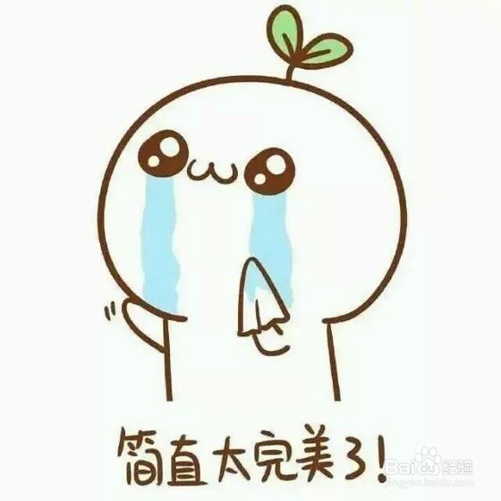 没WiFi如何用电脑上网