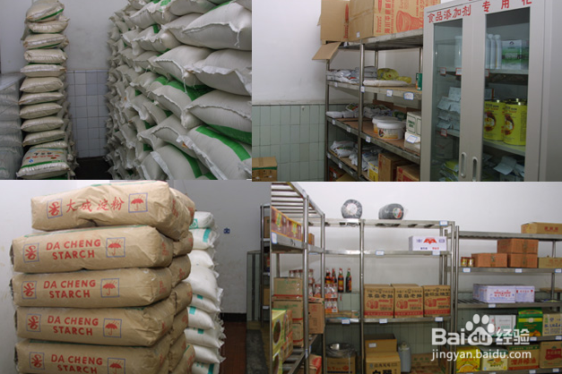 食堂库房怎么管理?