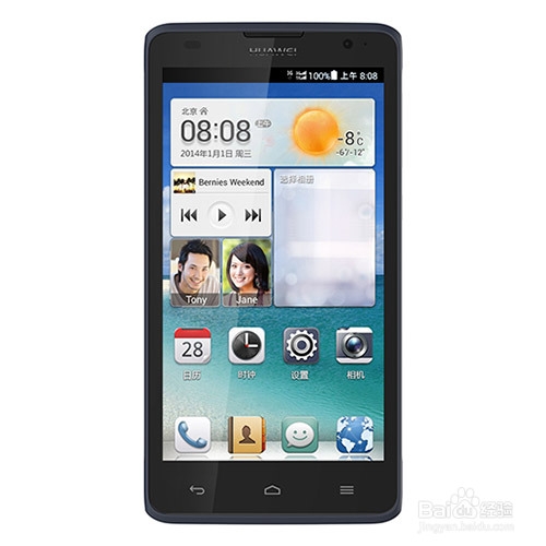 4核8核手机购机攻略