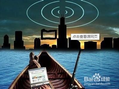 手机wifi打不开，显示错误解决方法