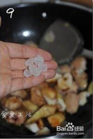 香气扑鼻、鲜嫩清甜的春笋三杯鸡