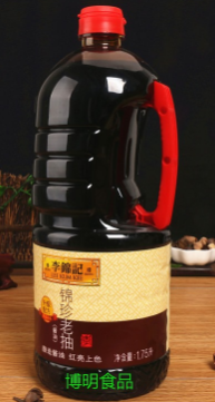 秘制椒麻猪蹄的做法