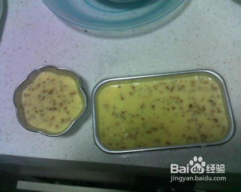 枣鸡蛋糕怎么做