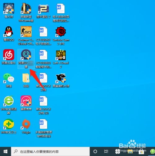 Steam远程同乐卡怎么办 百度经验