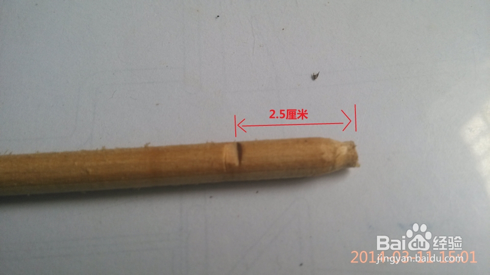 手工制作玩具风车的技能