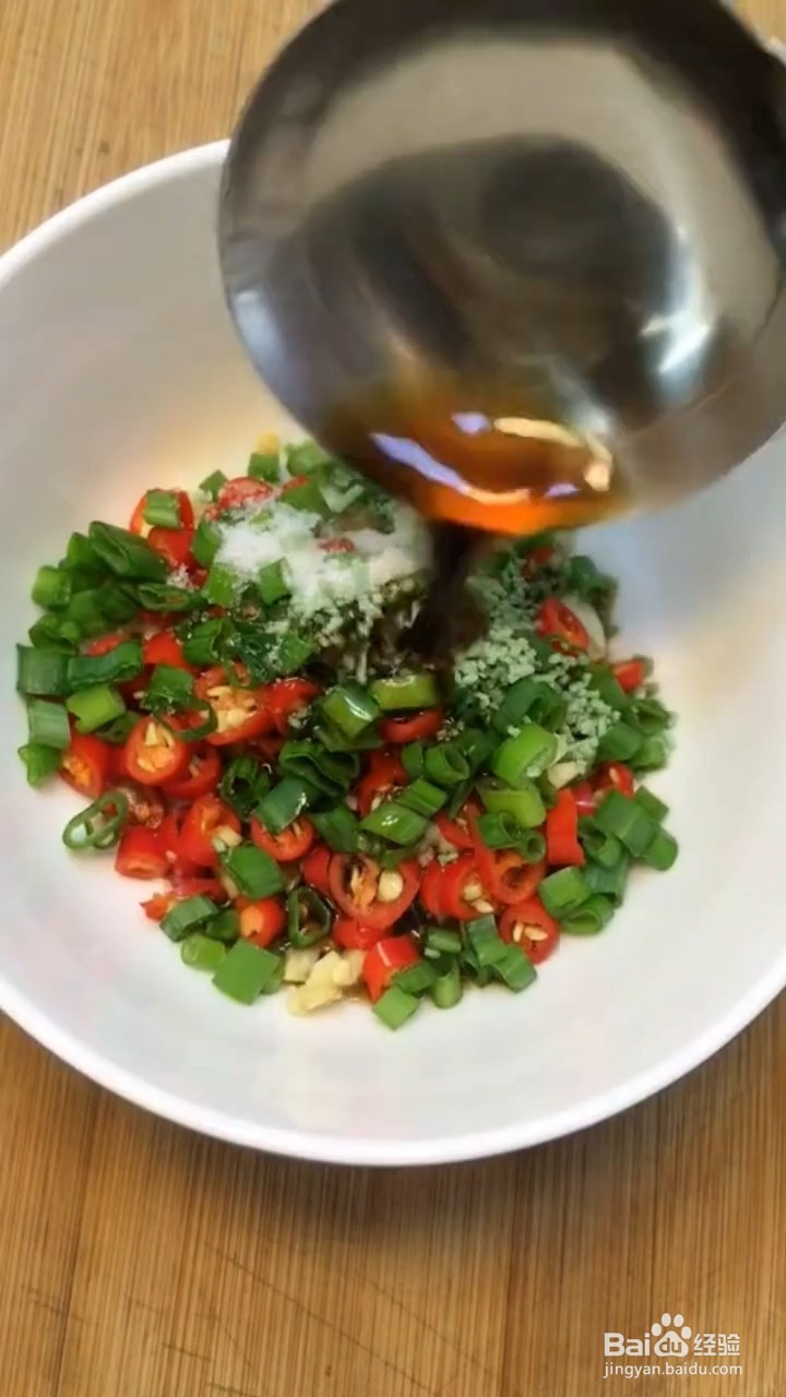 如何制作咸蛋豆腐