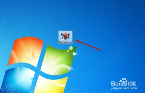 4d3d2ab33c4133ba7023c7cb6a37c97623bc2ff9.jpg?x-bce-process=image%2Fresize%2Cm_lfit%2Cw_500%2Climit_1%2Fformat%2Cf_jpg%2Fquality%2Cq_80