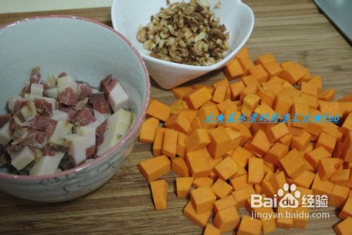 让米饭吃的有滋有味 火腿南瓜饭