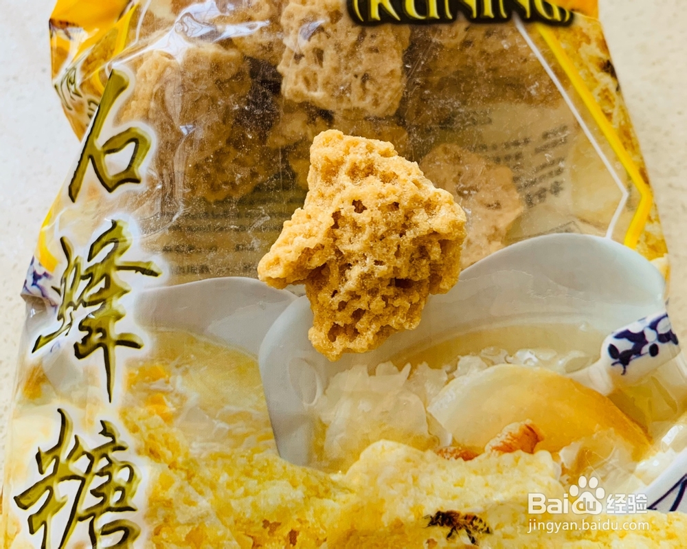 大厨教程之-木瓜牛奶糖水润肺降燥!