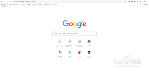 Chrome浏览器离线保存书签的方法