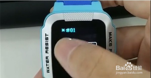 小天才电话手表z6怎么还原出厂模式