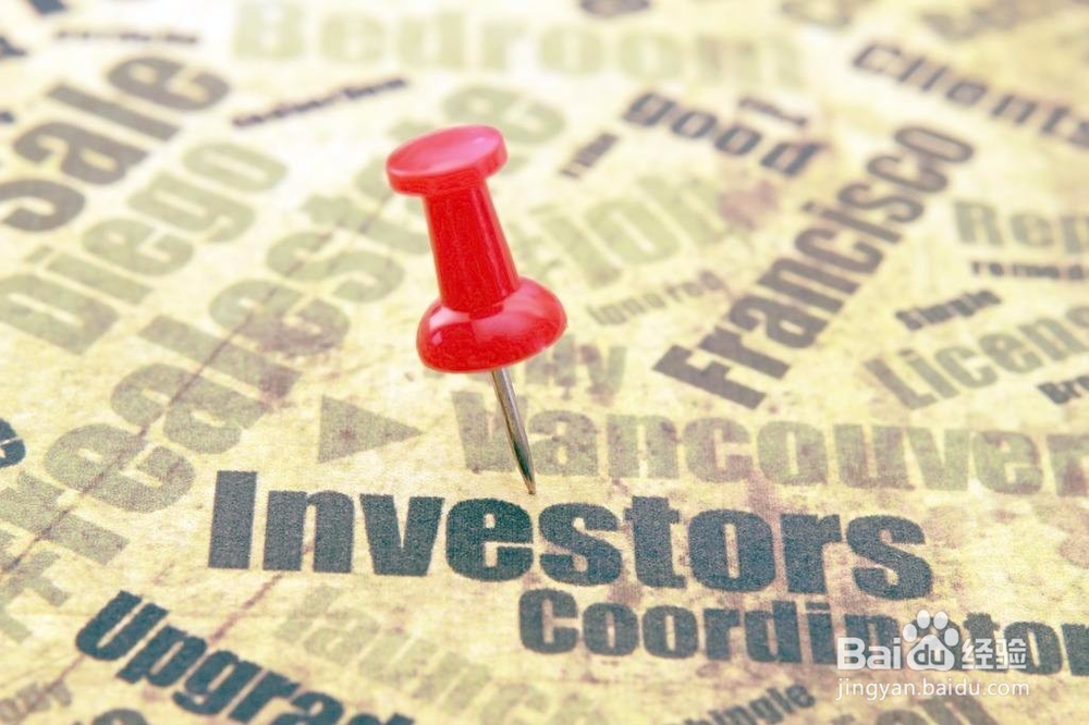 懂得怎样的绝招才能安心投资交易