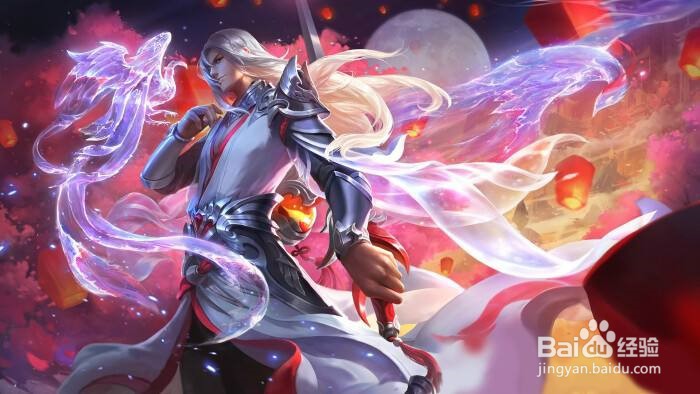 王者荣耀限定皮肤排行