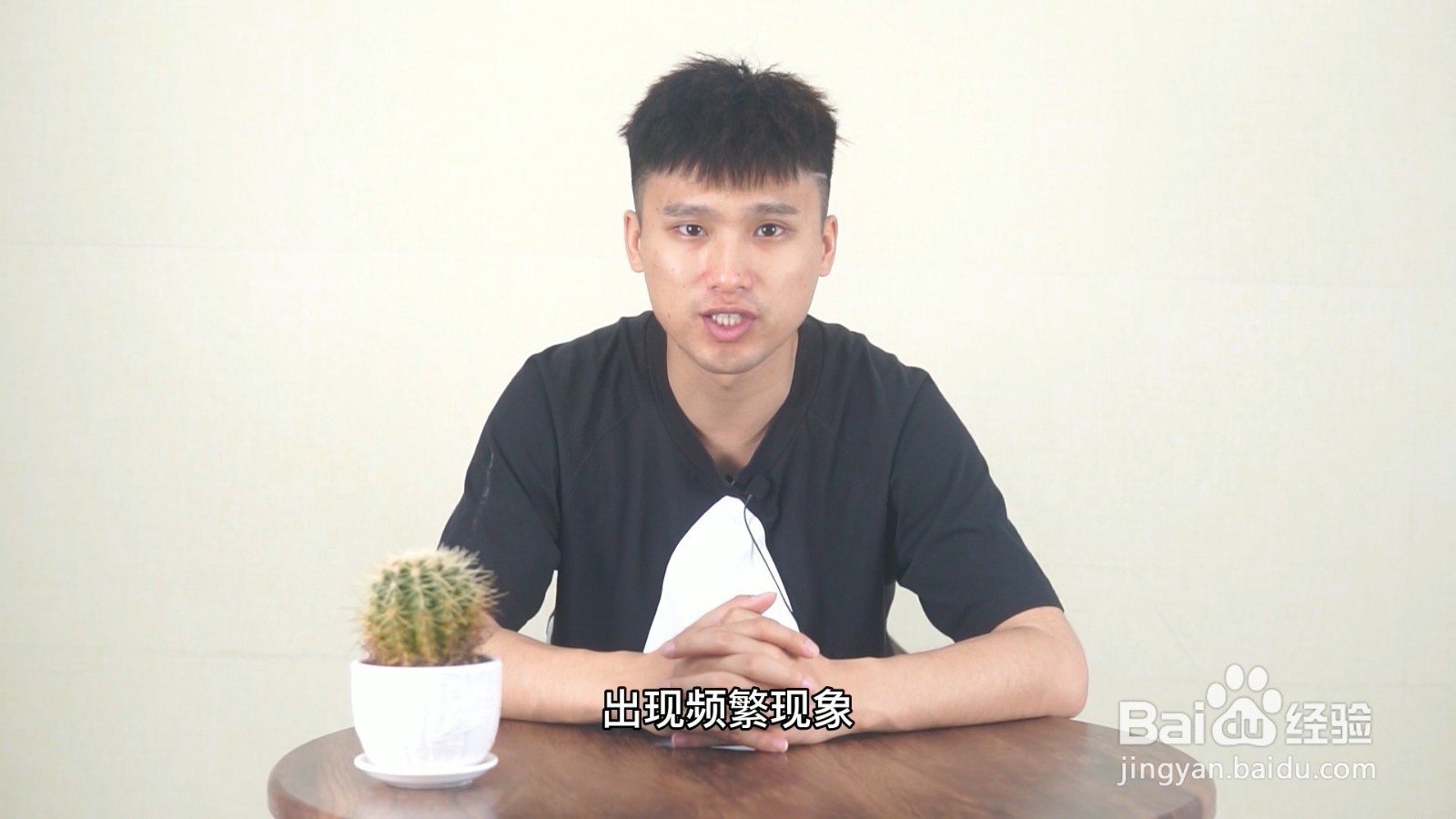 微信登录频繁多久解除