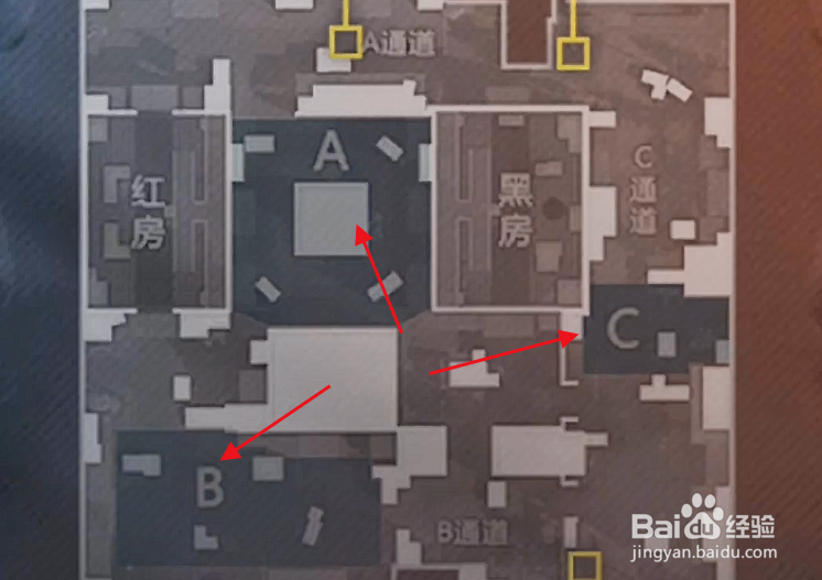 和平精英占点模式玩法攻略