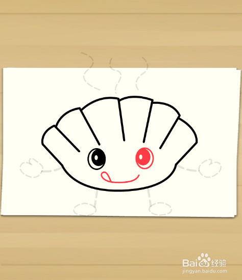 画水饺——加菲的吃货生活