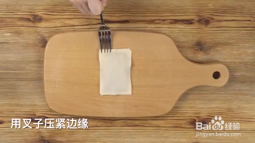 饺子皮有什么妙用?