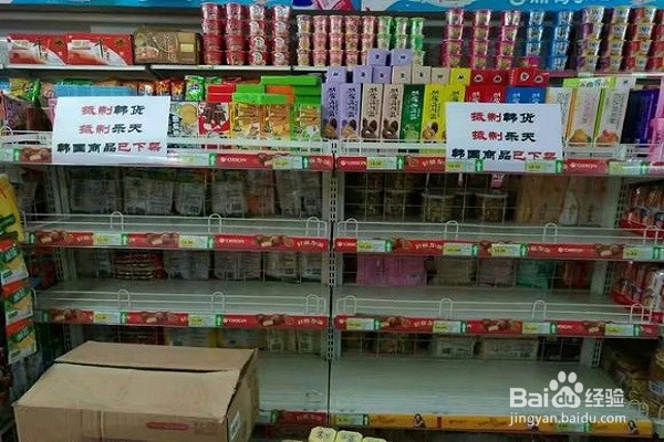 【校园指南】山西财经大学周边好店攻略