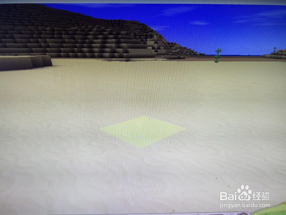 迷你世界怎么样做汽车