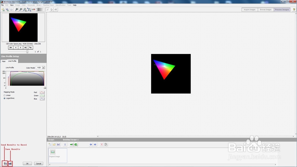 NI Vision Assistant-LineProfile线剖面图