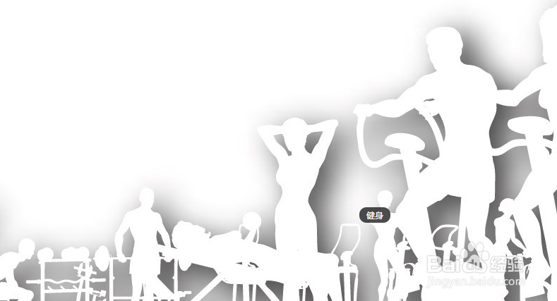 减肥时期的晚餐,要注意啦