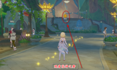 原神终将结束的花神诞祭攻略