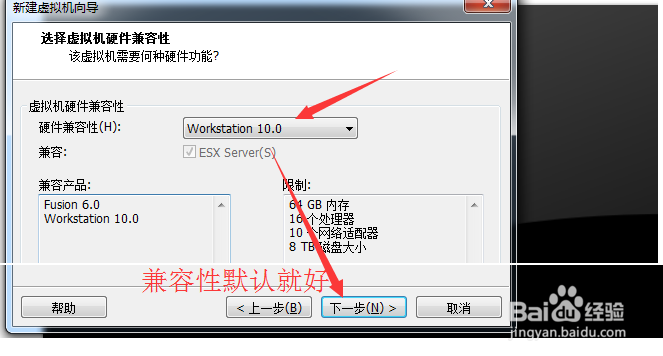 虚拟机能不能安装苹果系统?：[2]开始安装