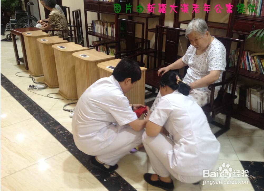 长期卧床的老人怎么护理