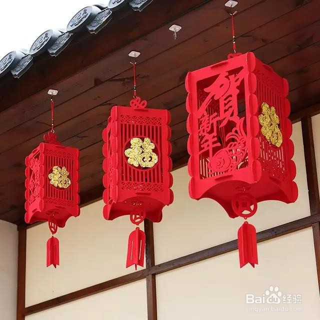 2020跨年怎么过