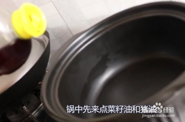 如何做又香又辣的驱寒冬季牛肉砂锅解馋