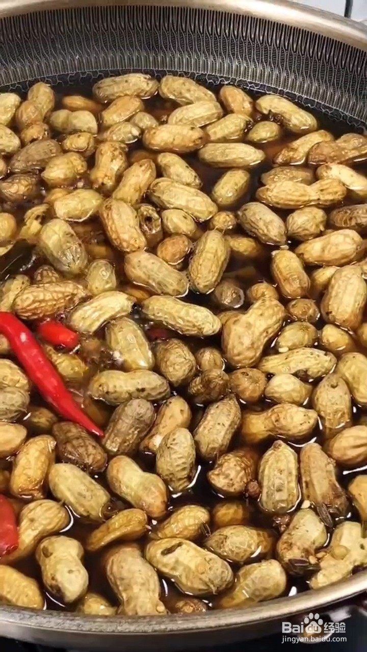 怎么做盐水花生?