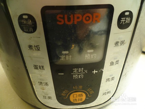 怎样煮鸡蛋最好吃