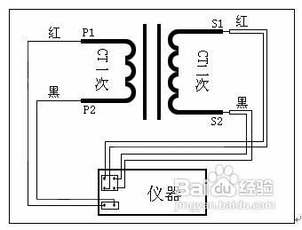 了解电流互感器现场测试仪