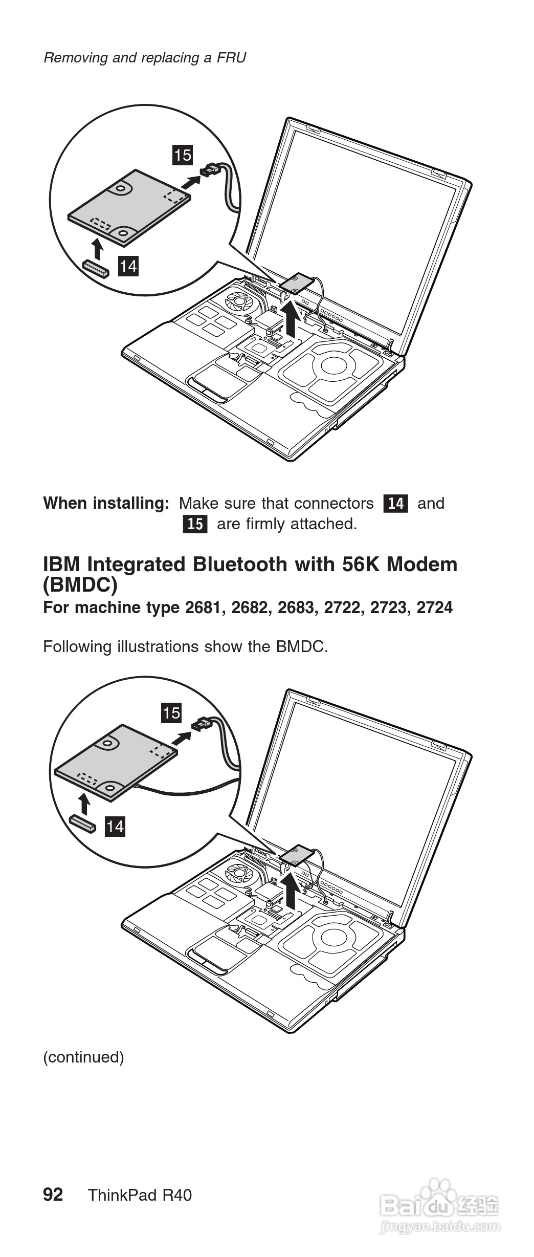 IBM(lenovo) ThinkPad R40E系列笔记本电脑使用说明书:[10]