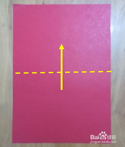 牛仔帽折纸方法